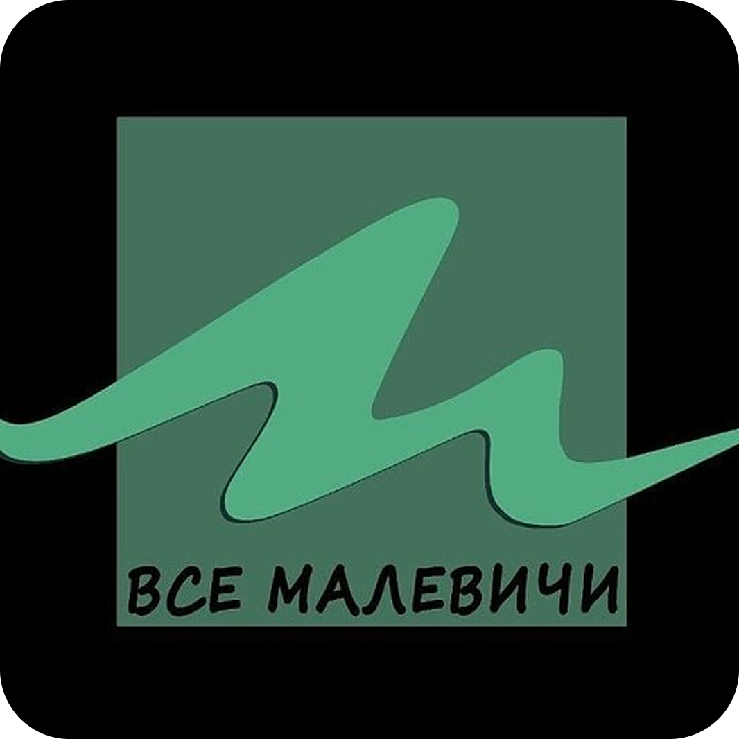 Посещение курсов и мастер-классов по рисованию от 15р от "Все Малевичи"